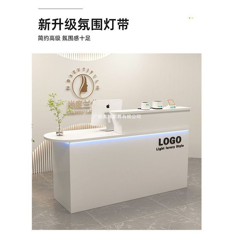 吧台收银台前台理发店吧台收银台高档简约新款轻奢吧台爆款清仓