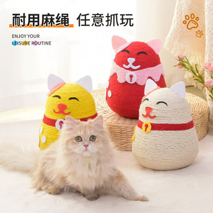 新款猫抓玩具剑麻猫抓柱猫抓板耐磨宠物玩具不掉屑猫咪麻绳玩具