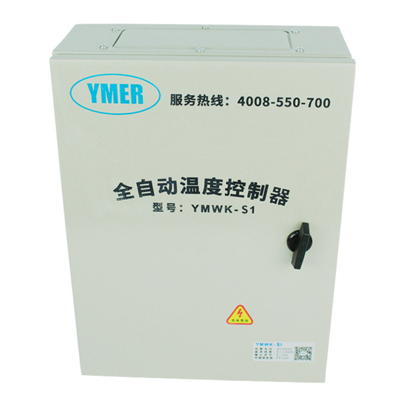 YMER易觅尔 现货温度调节控制箱 换热器温控器 电动调节阀控制柜