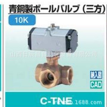 开滋KITZ 阀门 C-TNE-8A  C-TNE-10A