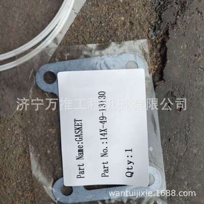 推土机D65D85转向阀垫片14X-49-13130