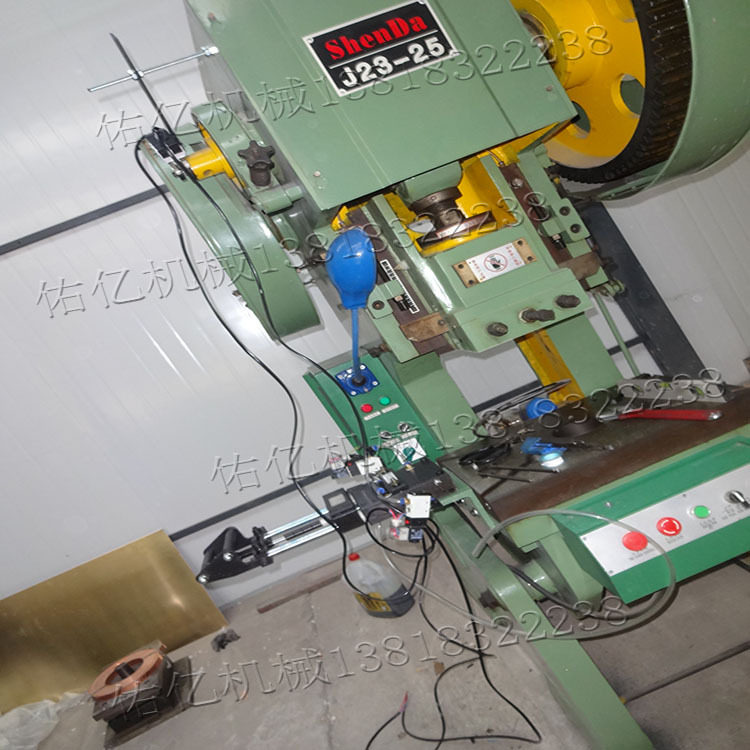 小型输送机自动送料器AF7C金属钢卷送料器平板送料器定尺机输送机