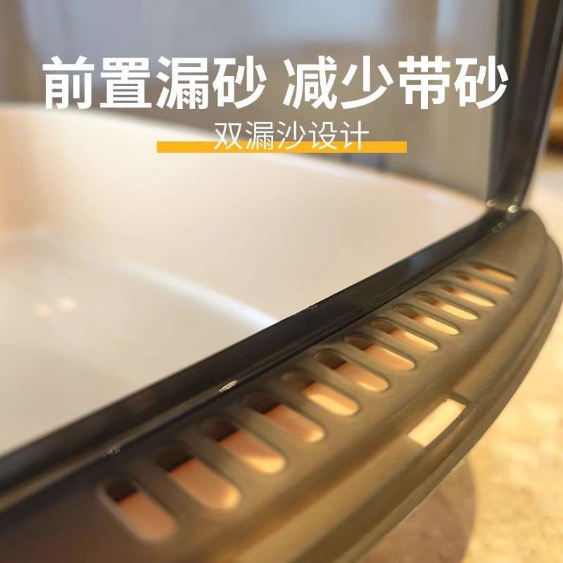 猫砂盆全封闭式幼猫猫咪用品顶入式超大号猫厕所防带砂隔臭小屎盆