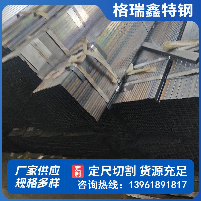 家具铁管弯管厂家半圆铁管蛋管圆铁管家具大口径圆铁管小铁管