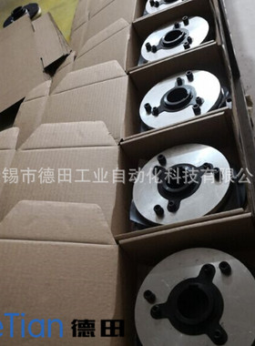 DDMZ-40,DDMZ-80电磁得电制动器 长航电磁通电制动器