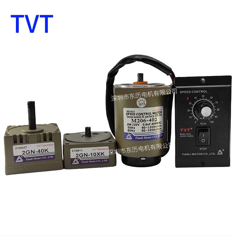 TVT天力调速电机M206-402减速机2GN40K 2GN-10XK调速器US52马达