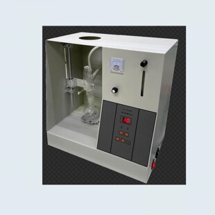 硫化物测定仪 型号:HR51-SD-2020 库号：M396852