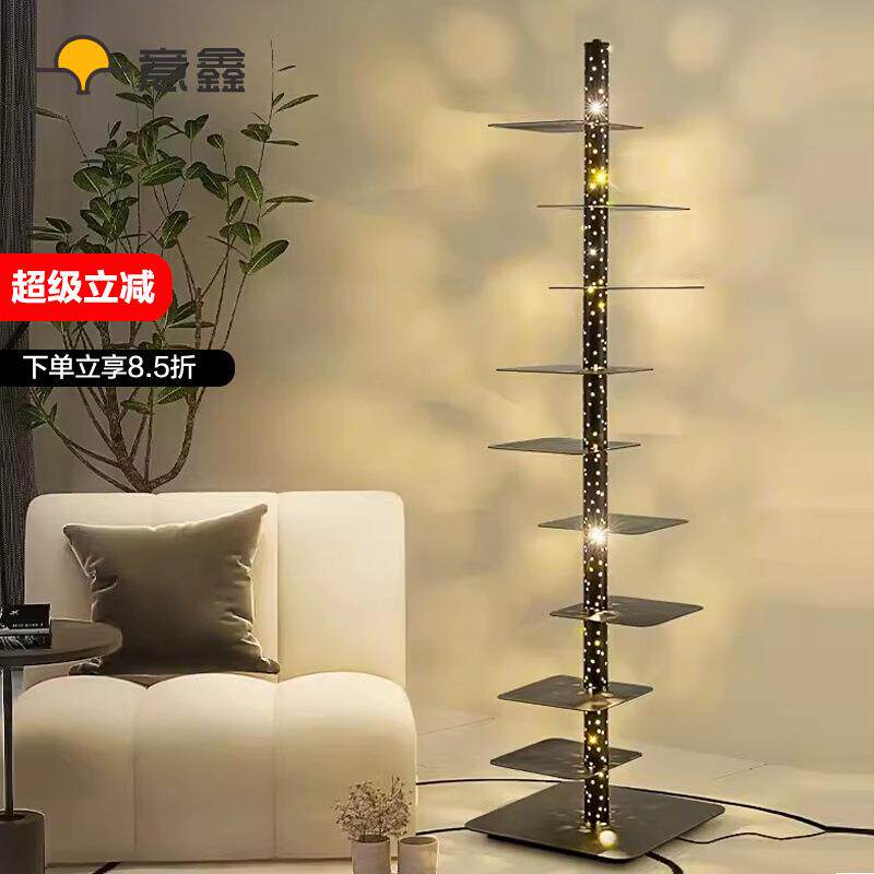 光影书架落地灯现代艺术客厅意式极简卧室置物架高级氛围感落地灯