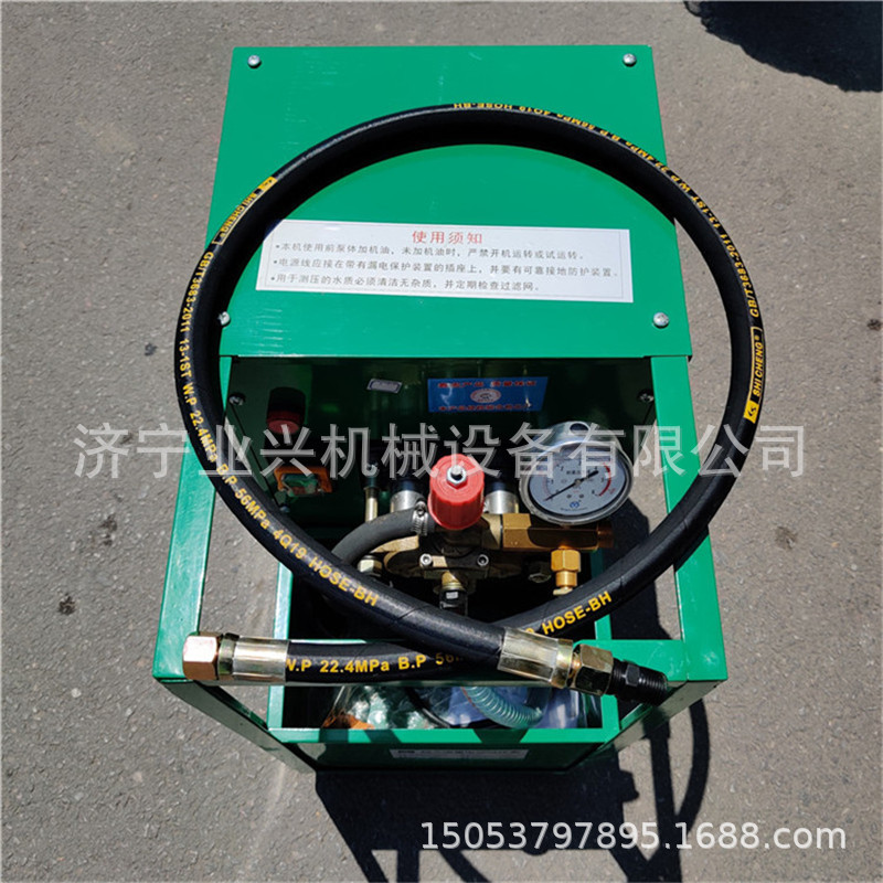 大流量阀门测压机 管子打压机 3DSB-A清水电动试压泵