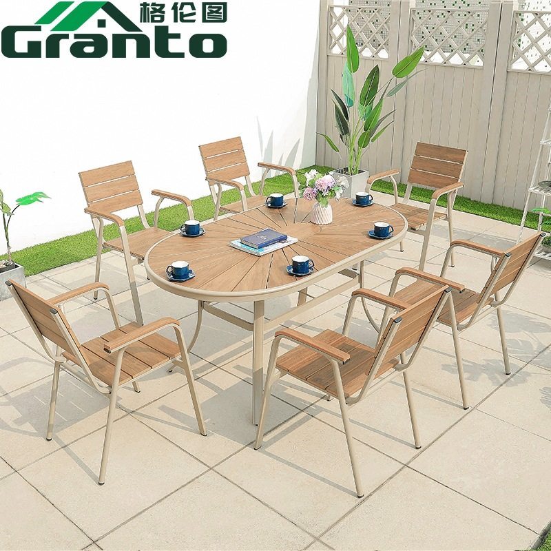 格伦图户外桌椅别墅花园庭院休闲咖啡室外露天阳台耐腐木塑木桌椅