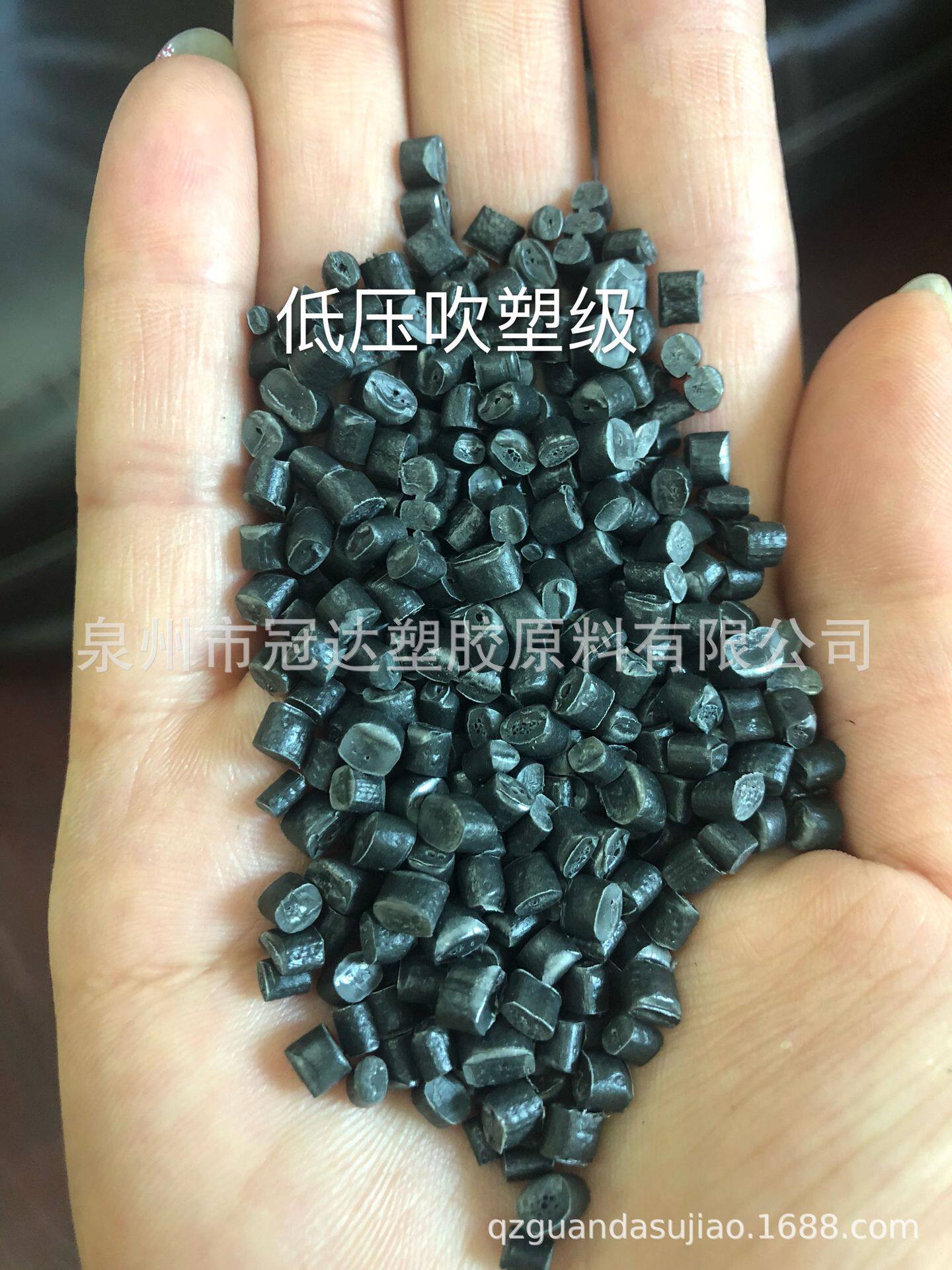 福建漳州pe吹膜再生料膜颗粒PE再生塑料颗粒高压造粒吹膜透明料