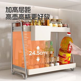 多功能家用简约不锈钢厨房调料架置物架加粗实心加高双层稳固架子