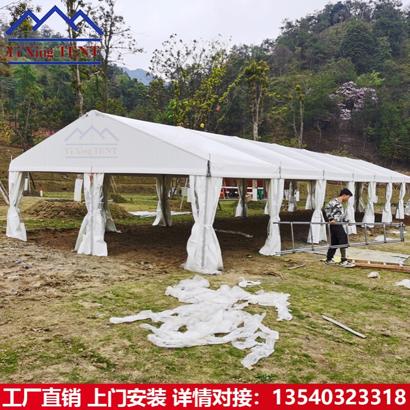 100平方米优质铝合金帐篷 户外临时活动派对帐篷 安装款速可移动