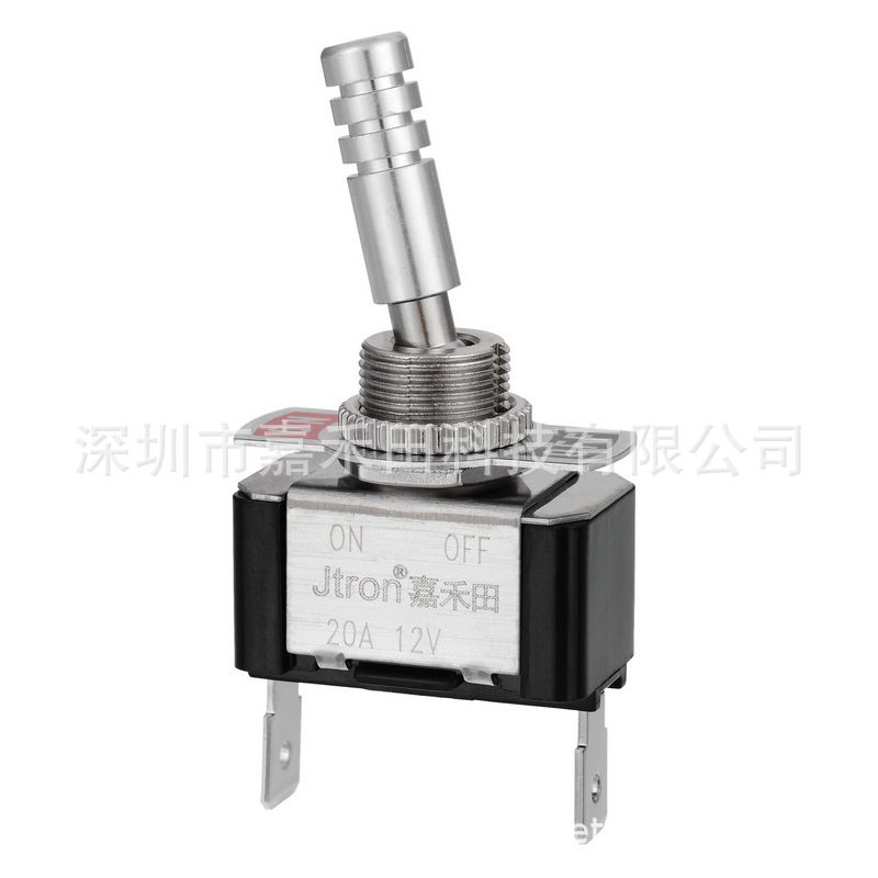 Jtron汽车摇杆开关钮子DC12V/20A二档三档电源