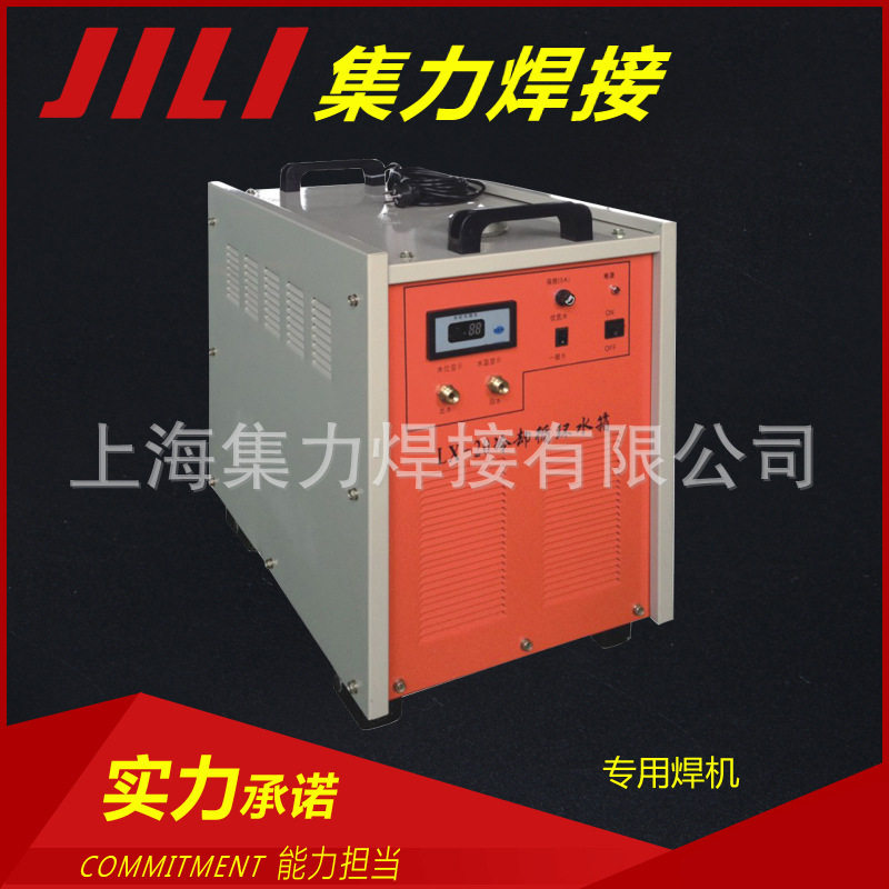 冷却循环水箱 焊机循环水箱 焊机辅机