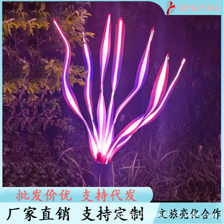 led仿真户外发光动物灯防水蝴蝶灯景观灯装饰氛围灯创意造型灯具