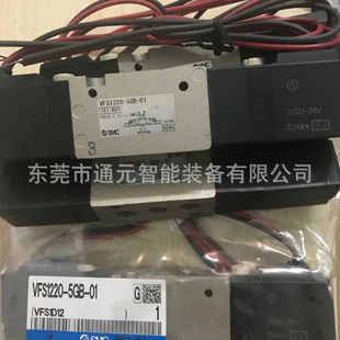 VFR3100 4FZ 5DZ VFR3200 VFR2310 5FZ