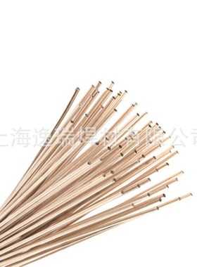 供应SAgP-2B银焊条SAgP-2Sn SAgP-3银磷铜钎料