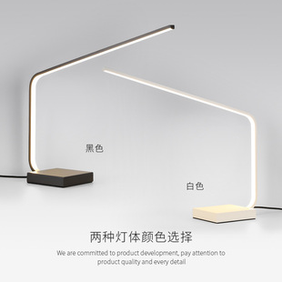 炬胜现代简约卧室台灯装 饰床头灯北欧创意客厅书房办公宿舍阅读台