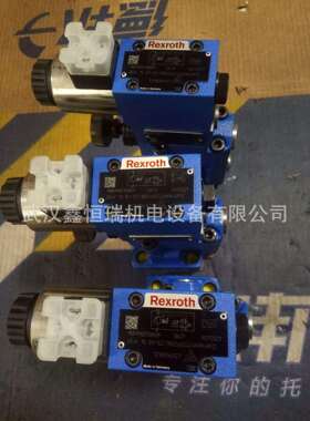 DBW20B2-5X/350S6EG24N9K4R12电磁溢流阀