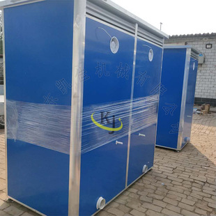 室外建筑工地临时公共移动卫生间户外移动厕所卫生间工地板房厕所