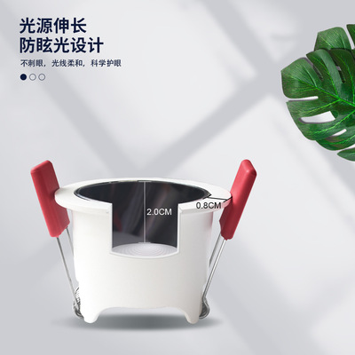 Gledopto智能防眩天花聚光RGBCCT嵌入式筒灯射灯酒店客厅灯ZIGBEE
