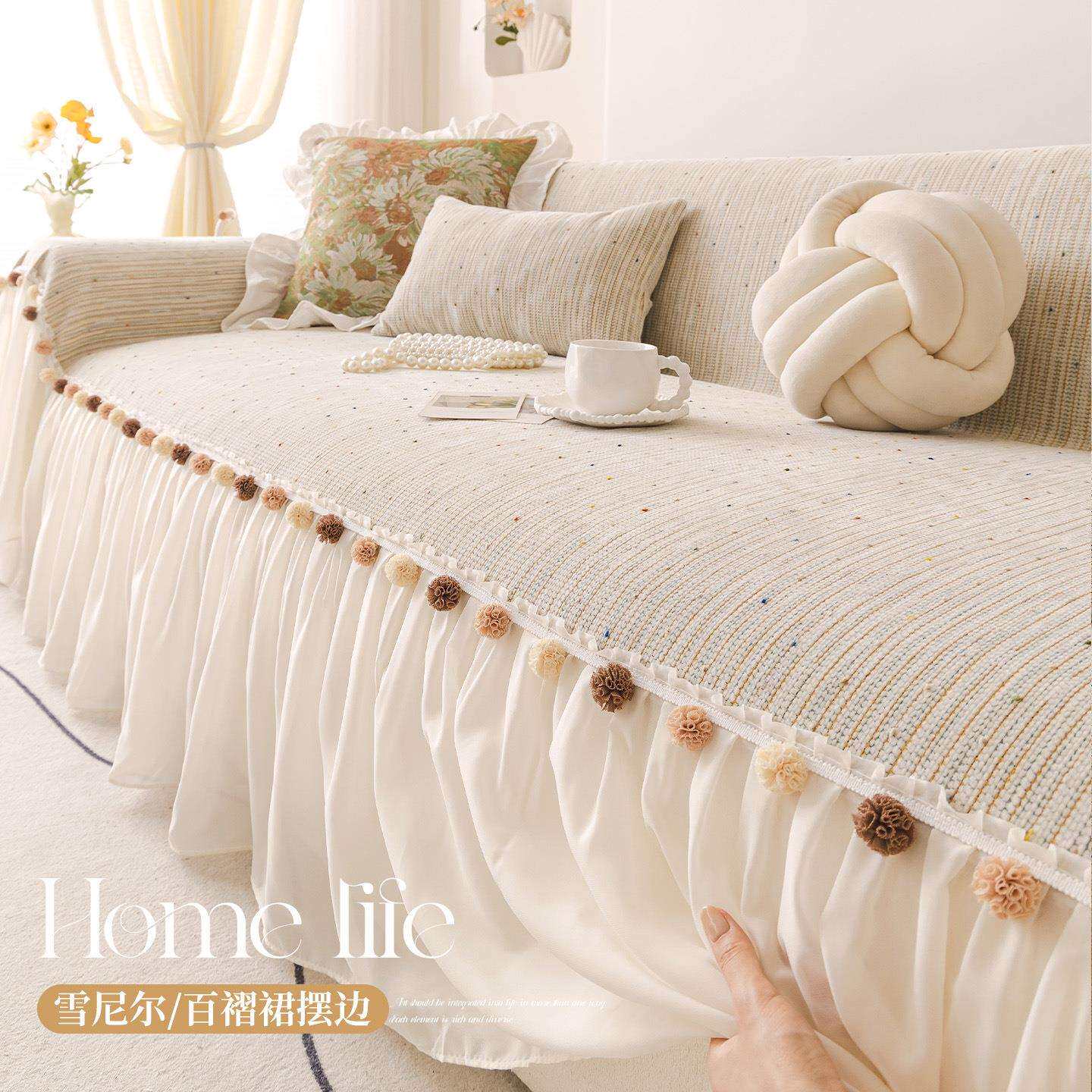 奶油风沙发巾四季通用2026新款雪尼尔坐垫盖布一整张全盖防滑套罩