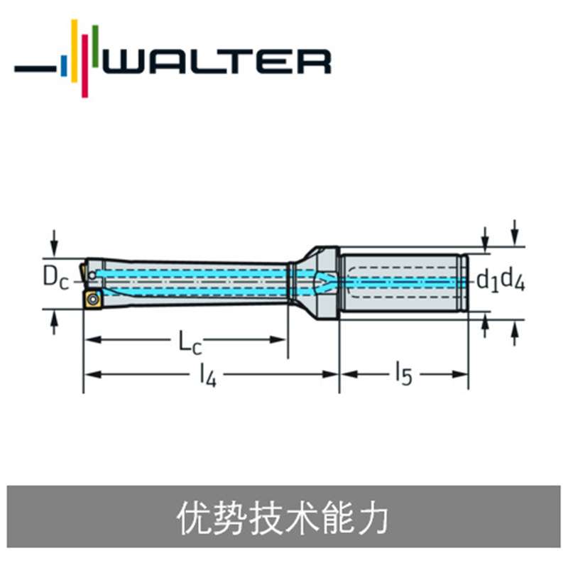 瓦尔特钻刀杆 浅孔钻 D3120