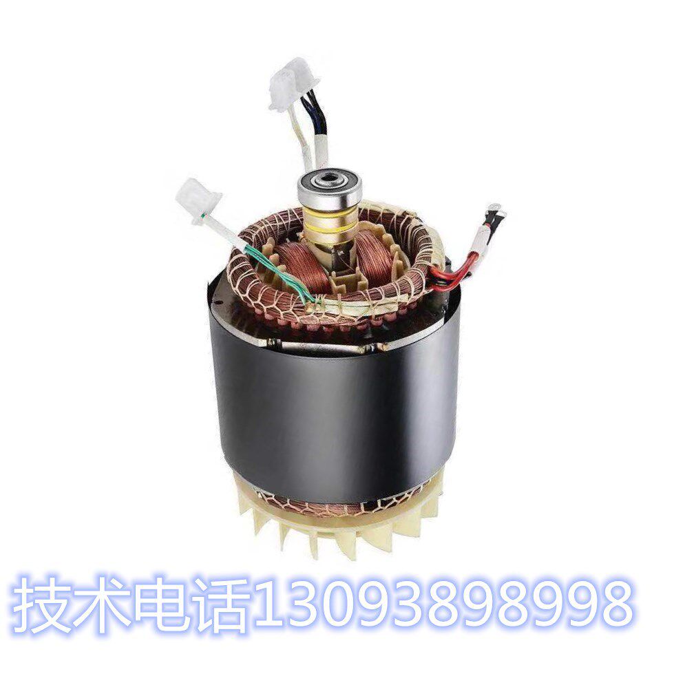 汽油柴油发电机定子转子总成3KW/5/6/7/8千瓦220V/380V铜线圈配件