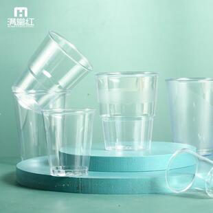 满堂红200ml一次性航空杯子加厚透明硬塑料太空杯茶水试饮杯2