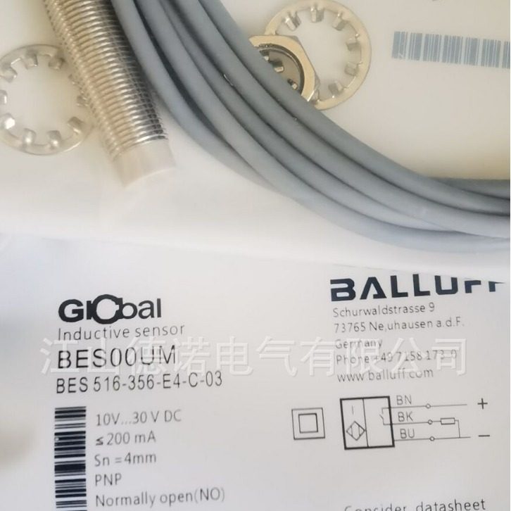 全新销售巴鲁夫接近开关BES 516-356-E4-C-03实物拍摄质保2年