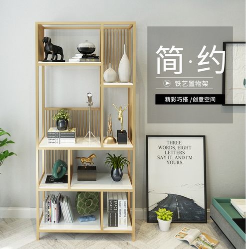 现代简约多层置物架 家用客厅轻奢铁艺隔断展示架 书房陈列收纳架