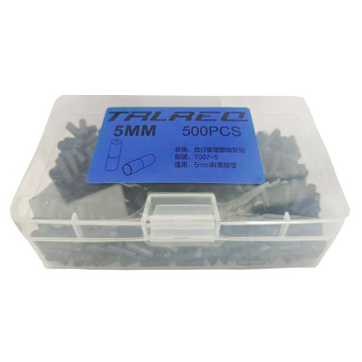 Trlreq 山地公路自行车塑料线管帽 变速刹车4/5mm线冒外管防尘帽