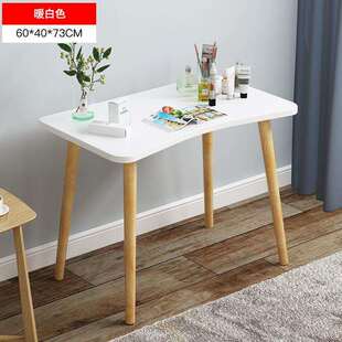 简易梳妆台卧室小型迷你化妆台简约现代经济小户型网红化妆桌桌子