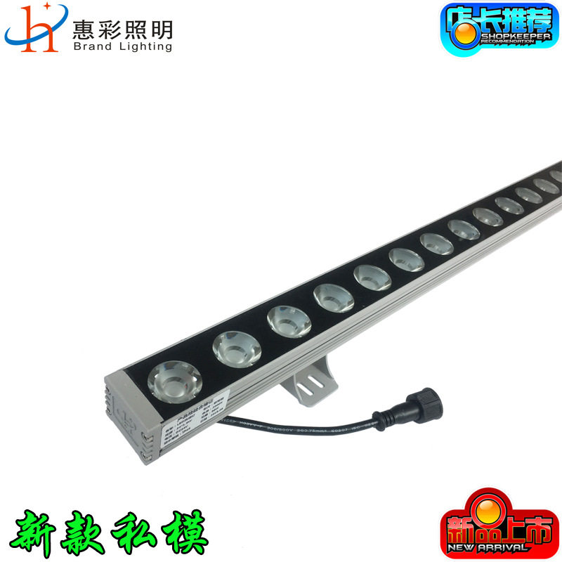 24W新款一束光洗墙灯 3度小角度大透镜洗墙灯  24W带挡光板洗墙灯,电子元器件市场,电线扎带/束线带,淘宝优惠券,粉丝福利购,淘宝优惠卷