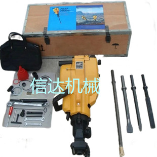 各类型号齐全 混凝土路面破碎搞 现货供应 手持式 YN27A内燃凿岩机