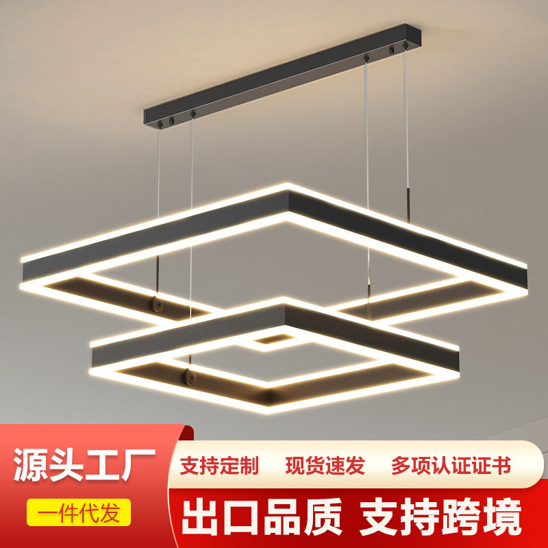 简约现代方框灯家用卧室灯北欧别墅客厅吊灯新款大气餐厅跨境灯具