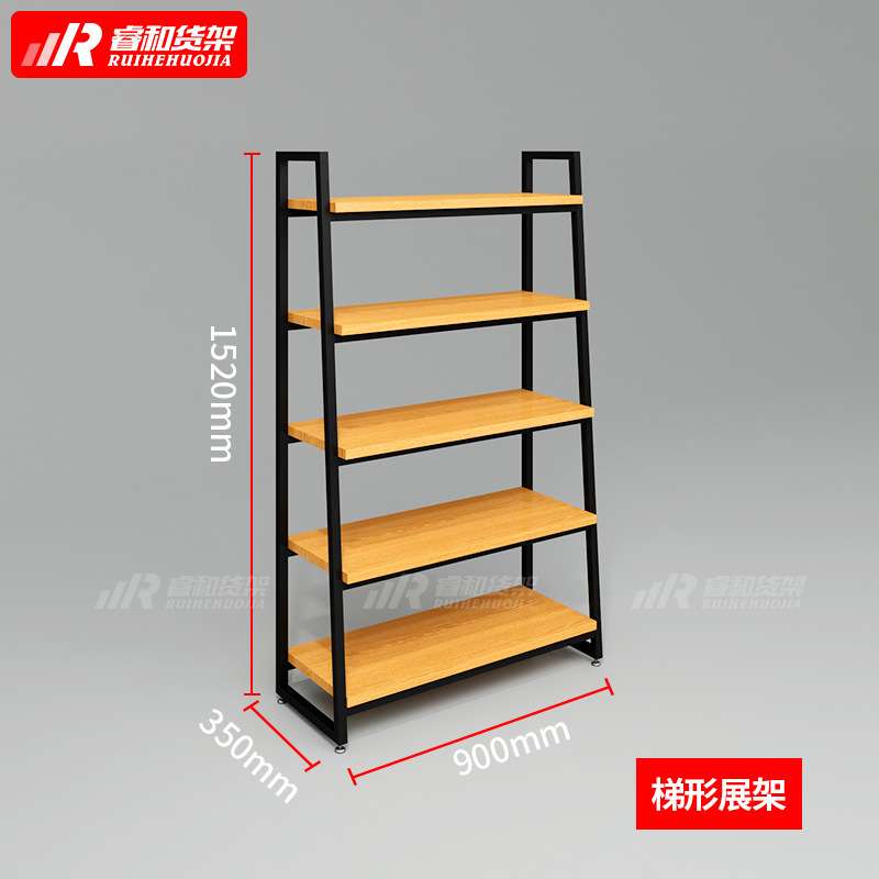 名创款优品货架展示架超市宠物便利精品饰品店展柜陈列柜梯形展架