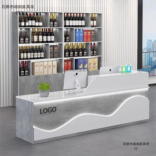 发光弧形现代简约酒柜一体转角吧台柜商用前台柜台收银台落地柜组