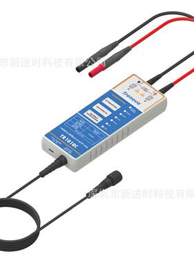 Tronovo示波器高压差分探头通用型探头TR1010C