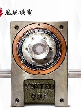 TANTZU高速间歇分割器R070F401802R-XT 凸轮分割器