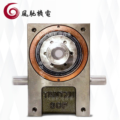 TANTZU高速间歇分割器R070F401802R-XT 凸轮分割器