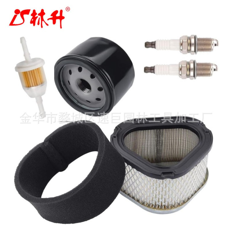 林升STX38 空滤套件LT133 LX176 LX255 LX188 LX172 LX178 LX173