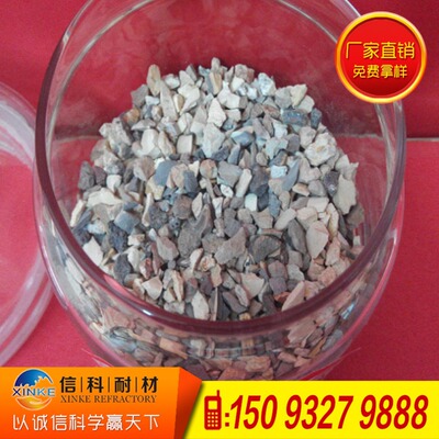 高铝耐火浇注料生产 酸性,碱性,中性 炉衬材料浇注料
