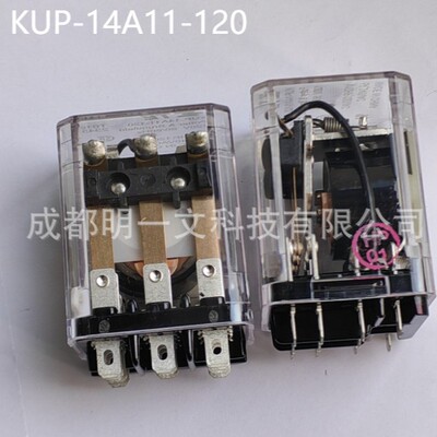 KUP-14A11-120 / 7-1393117-3通用继电器TE泰科全新 3P  120AC