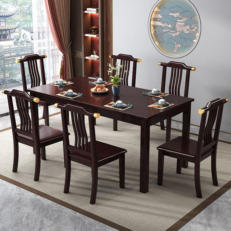 新中式全实木餐桌椅组合现代简约家用小户型餐厅酒店长方形饭桌椅