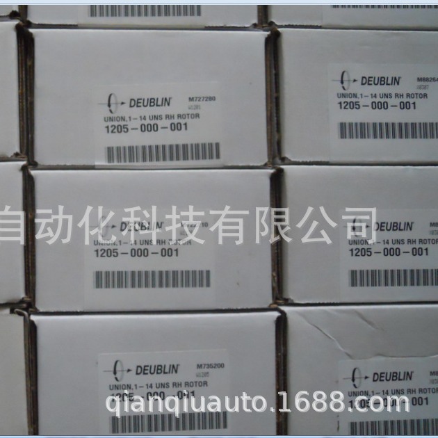 原装DEUBLIN旋转接头1205-000-001一经订货非质量问题不允许退货