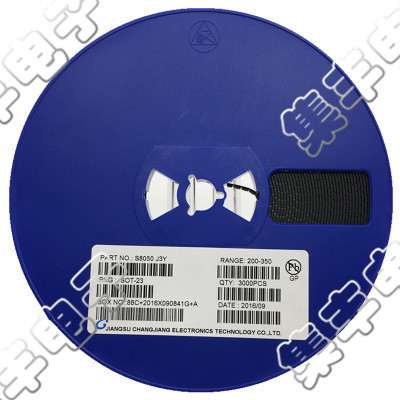SS8050 丝印:Y1 SOT-89 晶体三极管 贴片三极管 品质保障