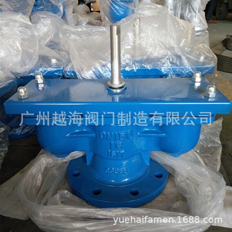 铸铁双口复合式式排气阀 FGP4X-10 管道复合双孔高速排气阀