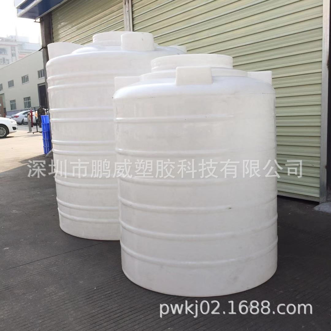低价批发3吨白色水塔 塑料储存罐/搅拌桶 食品级专用储纳胶桶水塔